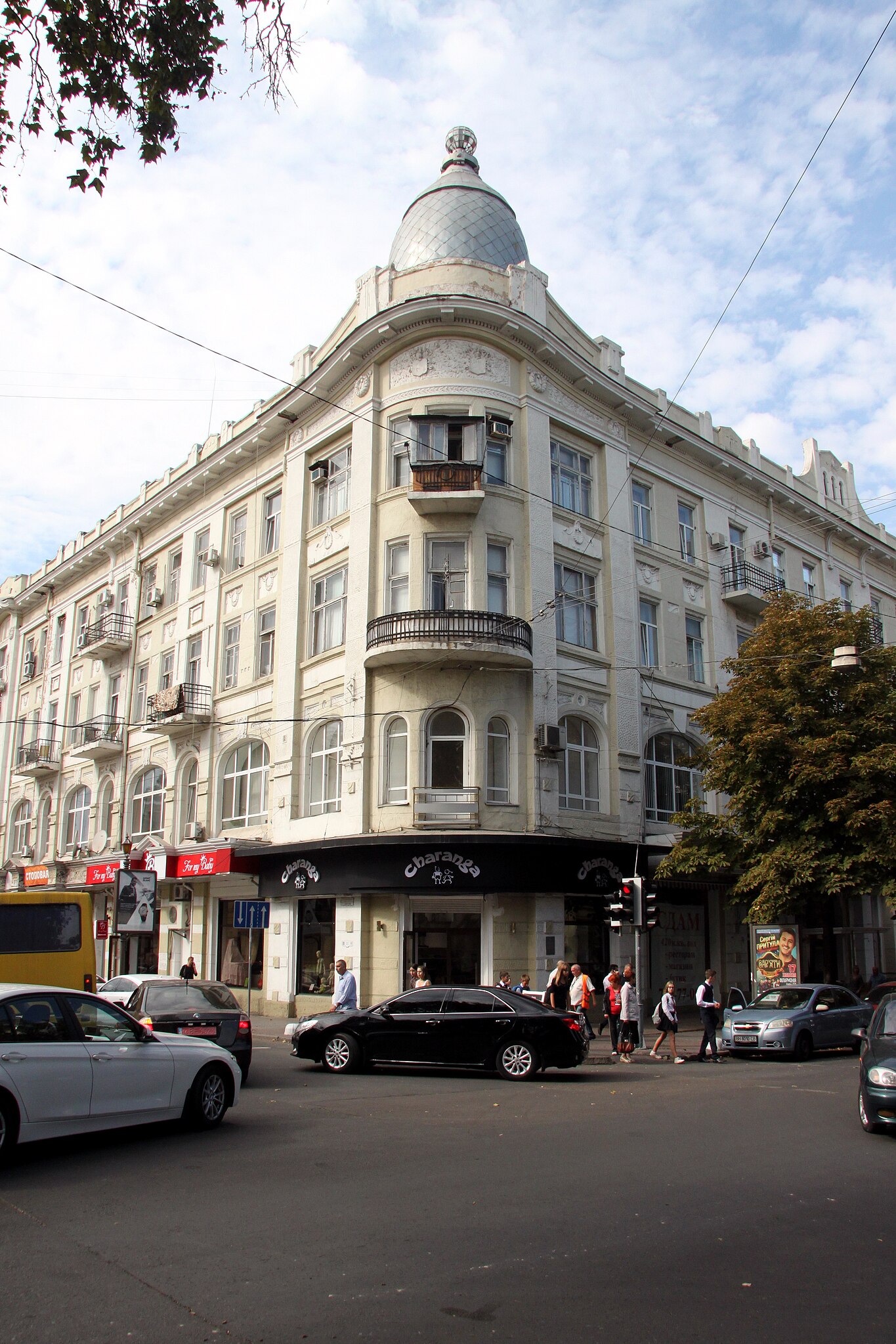 Limo Service In odesa